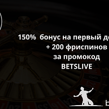 кэт казино Для денег