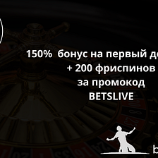 Десять заповедей cat casino