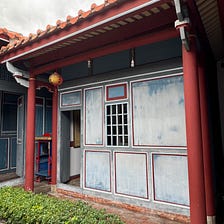Taiwan travels: Ding Family Old House and Lukang Folk Arts Museum