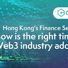 Hong Kong’s Finance Secretary: Now is the right time for Web3 industry adoption