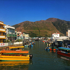 Venice of Hong Kong- Nature and Islands- Part 3