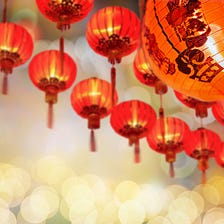 We’re Not All The Same: Why Lunar New Year Matters