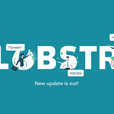New LOBSTR updates are live!