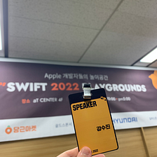 [Conference] Let’s Swift 2022 후기