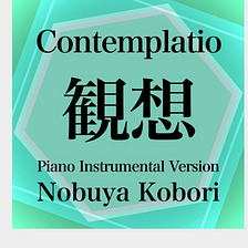 (September 25, 2023) Today’s Nobuya Kobori 981st days new release songs