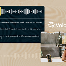 VoiceAI: Record Accuracy in Hindi Speech-to-Text