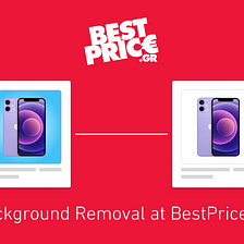 How we remove the background from product images at BestPrice.gr