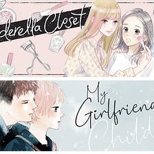 Mini Shojo Manga Reviews: Cinderella Closet & My Girlfriend’s Child