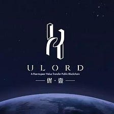 [Ulord master node list] 500 Ulord master nodes of the first batch are born!