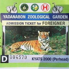 Myanmar (Burma) — Yadanabon Zoo, Mandalay, Myanmar (Burma)