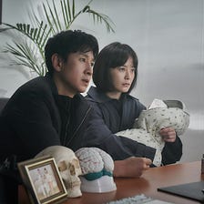 South Korean Film SLEEP Weaves Sleep Disorders, Magic, & Marriage in Heartfelt Love Story