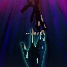 I Know You Can’t Hear Me But-