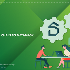 How to add DRK Chain into Metamask Extensions?
