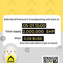 Guide Public Sale (CrowdPooling) at DODO — SafeHand Protocol