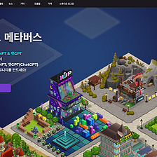 Beta launch of Branded Metaverse Service in South Korea