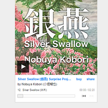 (June 8, 2023) Today’s Nobuya Kobori 872nd days new release songs