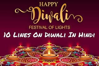Great 10 Lines On Diwali In Hindi & English|Hindimaster.in