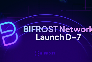 Запуск Bifrost Mainnet[RU]