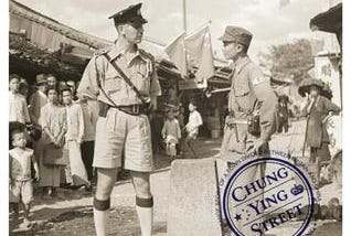 [PDF] Download Chung Ying Street: The Strange Story of a Town Divided Between Britain and China…