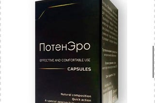 potenero-capsules-ukraine