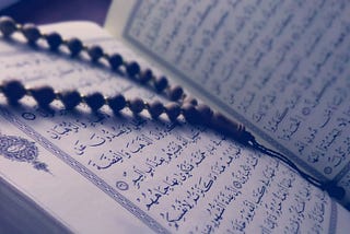 What does the Qur’an say about Jesus?