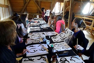 The Art of Shodō: Traditional Japanese Calligraphy