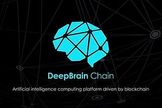 DeepBrain Chain: Meet the Next generation of AI Computing Platform!