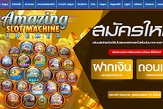 Unlock the Secrets to Betting Success with Ligaz in Thailand
