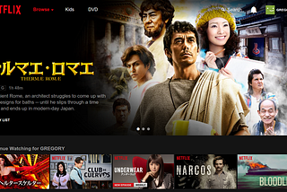 SVOD platform Netflix Japan homepage, featuring localized content such as Thermae Romae.