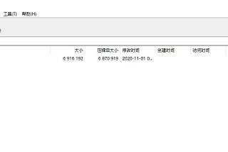 【小技巧】零附加成本提升冲浪安全性