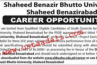 SBBU Jobs 2021- Shaheed Benazir Bhutto University Jobs (ONLINE APPLY)