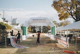 MaebashiCX 2023 #1 Entry List