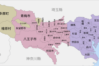 2023 日本東京租房心得分享