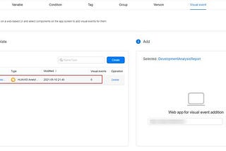 【DTM】Visual Event Tracking for Web Pages (Three)