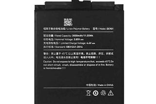 Handy Akku Smartisan DC901 für Smartisan M1 SM901 3000mAh