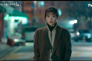 Kdrama Review — My Mister