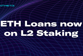 이더리움 대출 (ETH Loans) 기능 레이어2 론칭