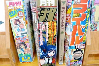 Getting it Wrong: Manga Serialization and Fillers