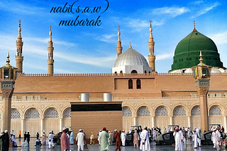 Eid-e-milad un nabi(s.a.w)