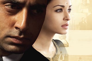Guru (2007) | Poster