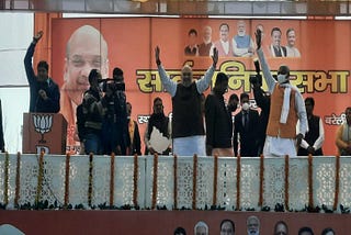 Bareilly... said Amit Shah, the alliance was clear in the first phase: Amit Shah targeted the SP during the election public meeting in Bhojipura and Aonla of Bareilly.