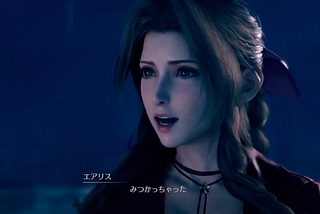 Translation Matters: Hide and Seek with Tifa and Aerith in FF7R