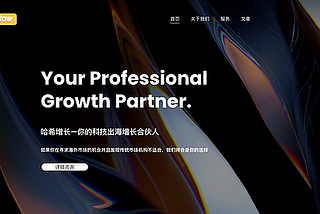 2B创业者如何用16个问题看清楚你的产品是否有意义