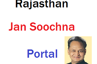 Jan Soochna Portal List 2021 Rajasthan 127+ Scheme and Service