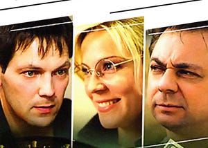 Aferisty (2008) | Poster