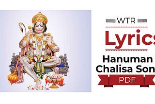 Hanuman Chalisa Lyrics in Tamil | Hanuman Chalisa PDF — World Tamil Rockers