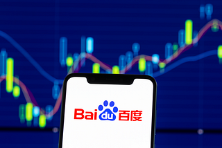 B is for Baidu