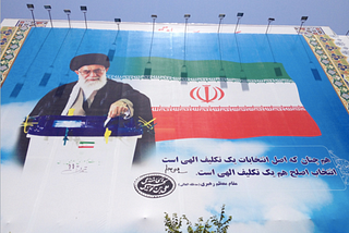 The Virtues of Voting in Iran