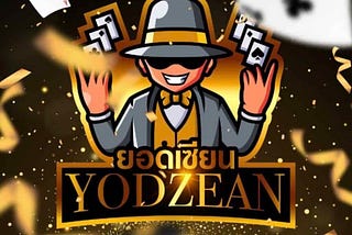 yodzean รวมทั้งหมดกว่า 200 เกมให้คุณได้สนุกแบบ 365 วันไม่มีเบื่อ