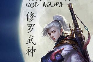 Martial God Asura 1. — Outer Court Disciple